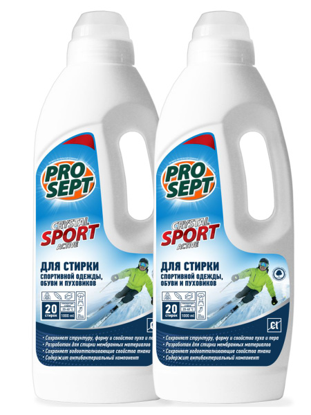 Средство для стирки спортивной одежды, обуви, пуховиков 1000 мл - 2 шт ...