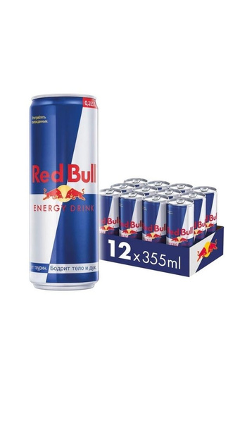 Red Bull Энергетический напиток , 355 мл х 12 шт - купить с доставкой ...
