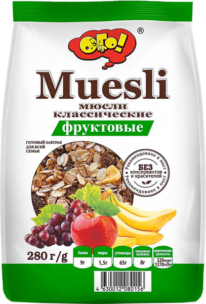 Мюсли Ozon