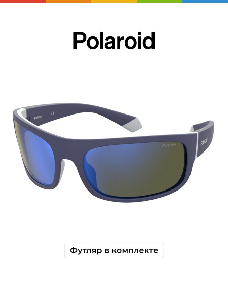 Солнцезащитные очки POLAROID/Полароид/ PLD 2125/S синий - купить с ...