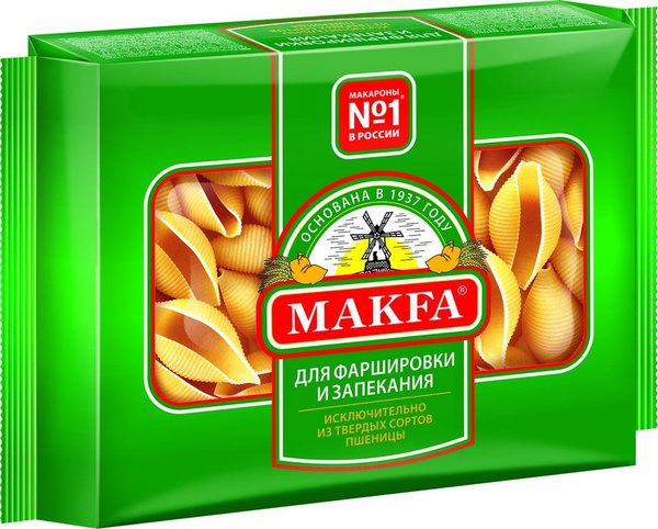 Макароны Makfa Королевские ракушки для фаршировки и запекания 300г ...