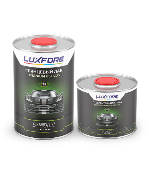 Лак автомобильный Luxfore, 1000 мл по низкой цене с доставкой в ...