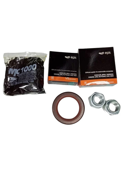 Ремкомплект ступицы переднего колеса ВАЗ 2101-07 Волжский Стандарт ...