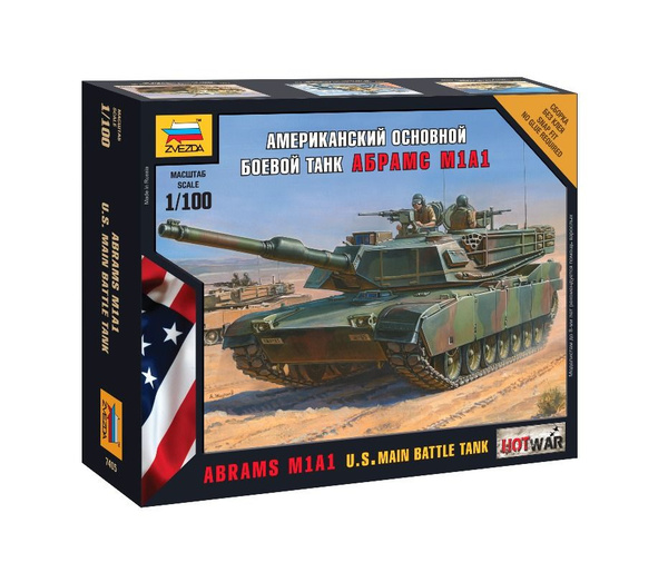 Сборная модель Звезда (ZVEZDA) "Танк Абрамс М1А1" (7405) - купить с ...