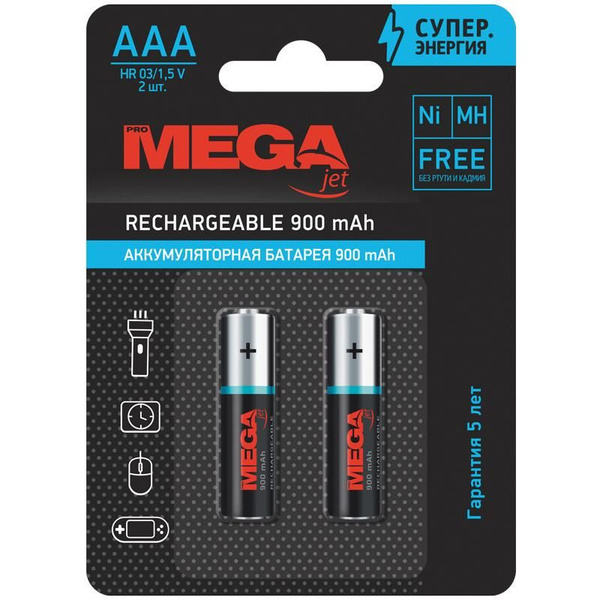 Аккумуляторные батарейки мизинчиковые Promega АAА/HR03 Ni-MH ...