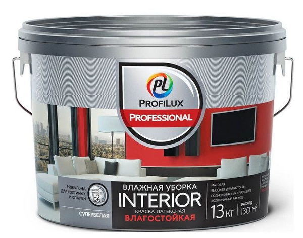 Краска Profilux Interior Гладкая, Акриловая, Матовое покрытие, белый ...