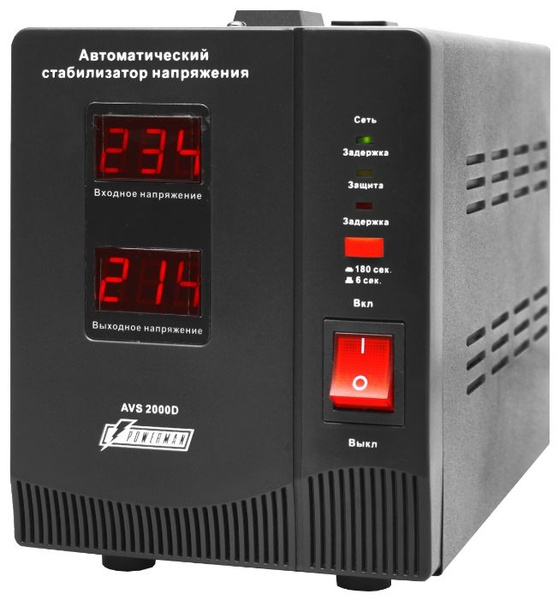 Стабилизатор напряжения Powerman AVS 2000D, Black купить по низкой цене ...