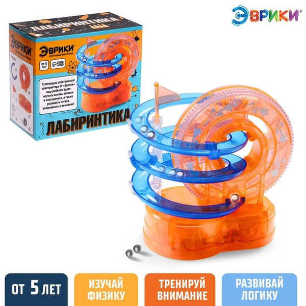 Электронный конструктор Лабиринтика - купить с доставкой по выгодным ...