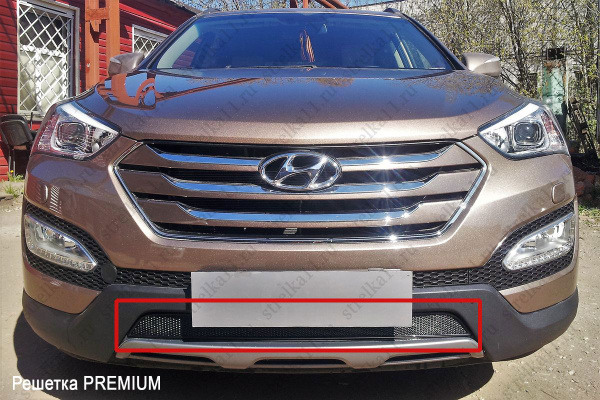 Защитная сетка радиатора черная Hyundai Santa Fe (2012-2016) / съемная ...