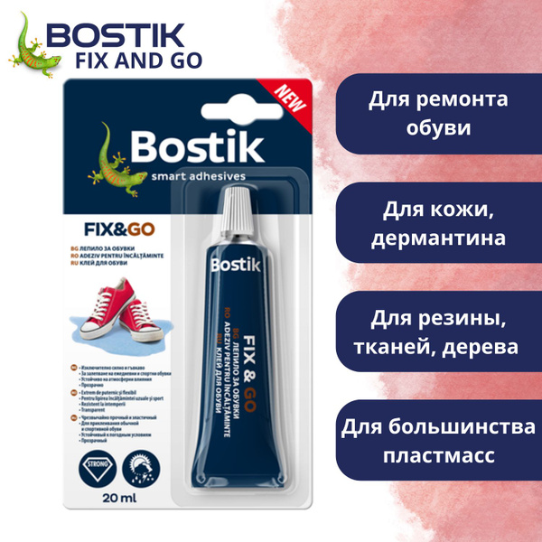 Клей Bostik FIX and GO 20 мл, 1 шт. - купить с доставкой по выгодным ...
