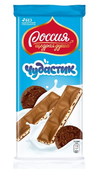 Шоколад "ЧУДАСТИК" молочный с печеньем 87гр.*5шт. - купить с доставкой ...