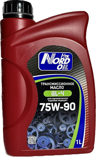 Масло трансмиссионное NORD OIL GL-4 75W90 1л п/синт - купить по ...