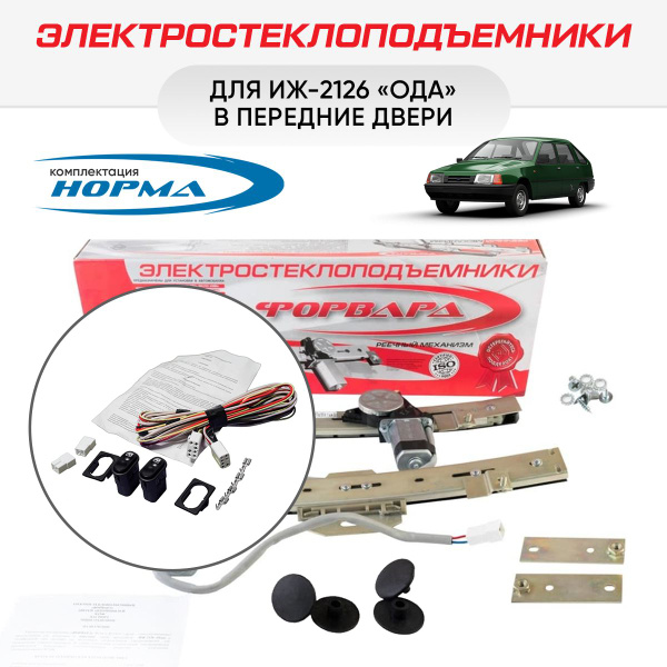 Печать страницы - #АКПП: вопросы, проблемы, ответы, ремонт Honda cr v