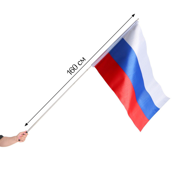 Древко для флага 1.6 м - купить Флагшток по выгодной цене в интернет ...