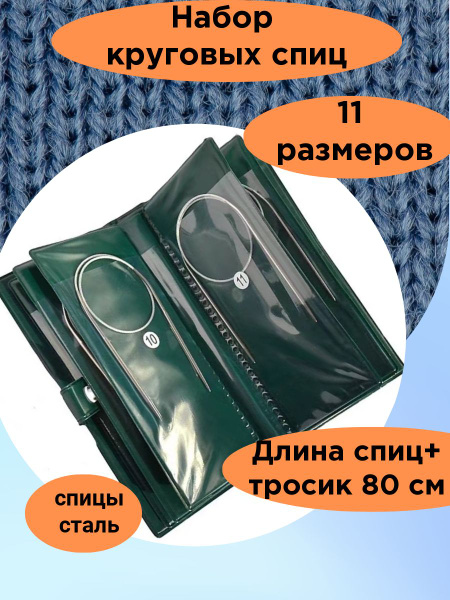 10 КРАСИВЫХ ТОПОВ СПИЦАМИ. ТОПЫ СПИЦАМИ, СХЕМЫ И ПОДРОБНОЕ ОПИСАНИЕ. ВЯЗАНИЕ СПИЦАМИ.