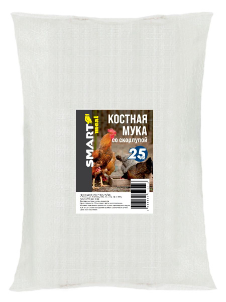 Костная мука со скорлупой добавка к корму с/х птиц - купить с доставкой ...