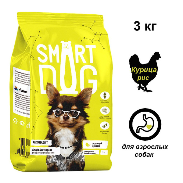 Сухой корм Smart Dog для взрослых собак с курицей и рисом, 3 кг ...