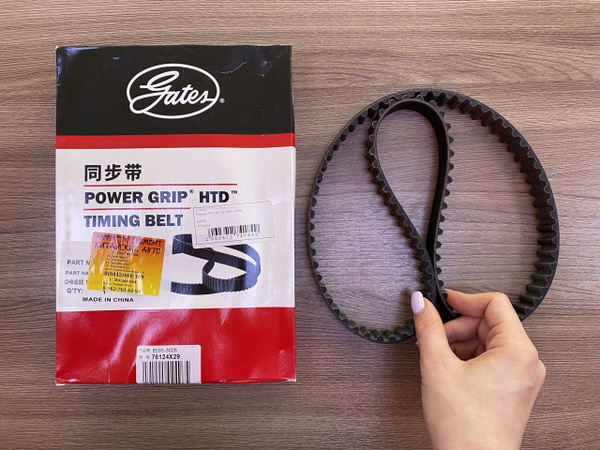 Ремень ГРМ (производитель Бельгия) Chery Amulet / Fora FL (1.5л ...