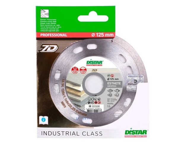 Диск пильный DISTAR 125x1.1x22.23 - купить по низким ценам в интернет ...