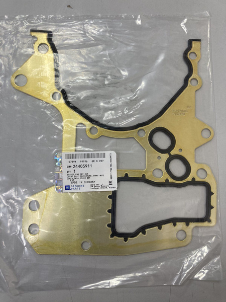 Прокладка масляного насоса - Oem genuine gasket арт. 24405911 - купить ...
