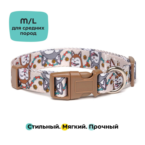 Яркий нейлоновый ошейник для собак средних пород с рисунком M/L (ширина ...