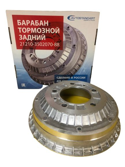 Барабан тормозной 2121 Avtostandart