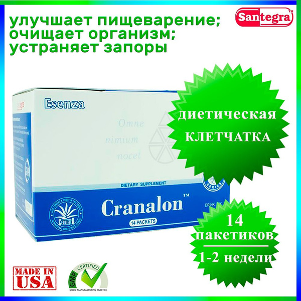 Cranalon Santegra / Краналон Сантегра, 14 пакетиков - растворимая ...
