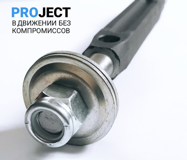 Болт (ось) нижнего рычага для ВАЗ 2101 в сборе - купить по доступным ...