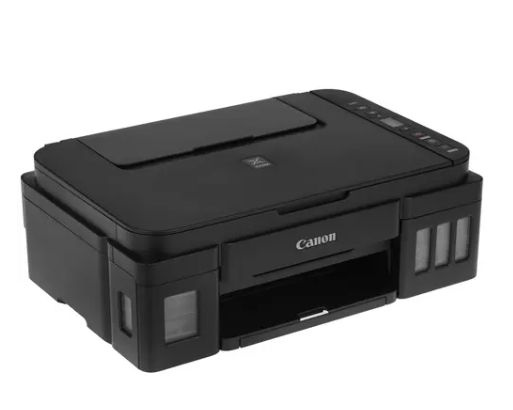 МФУ Струйное Canon PIXMA G2411 купить по низкой цене в интернет ...