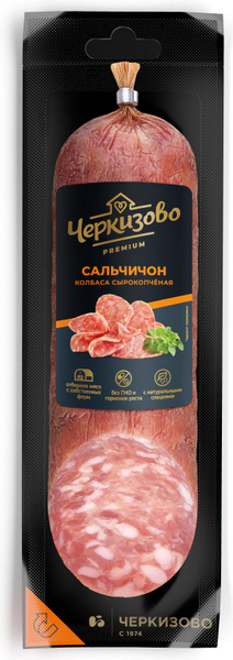 Колбаса сырокопченая Сальчичон Черкизово Премиум, 300 г - купить с ...