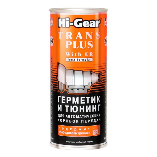 Герметик и тюнинг для АКПП Hi-Gear HG7015, 444 мл., содержит ...