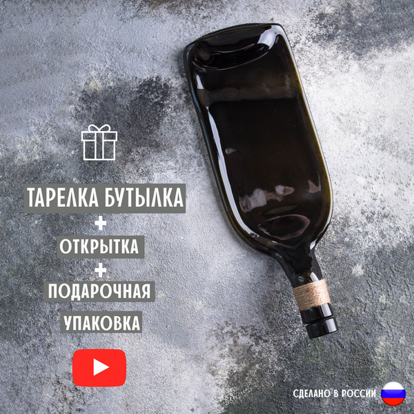 Прекрасный повод нарисовать улыбку на лице именинника