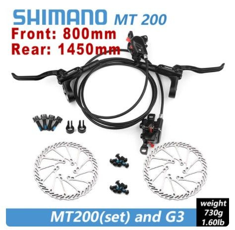 Гидравлический тормоз Shimano для горного велосипеда MT200 MTB дисковый ...