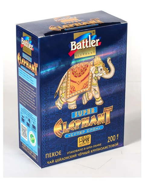 Battler Чай черный листовой Супер слон,200 г - купить с доставкой по ...