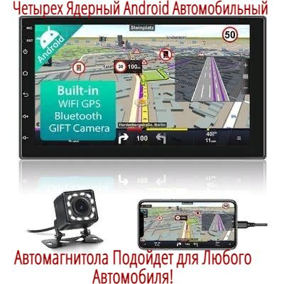 Автомагнитола BOS-MINI Pioneeir MVH-7039A Четырех ядерный Android ...
