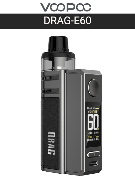 Voopoo Drag S Pod Kit Купить