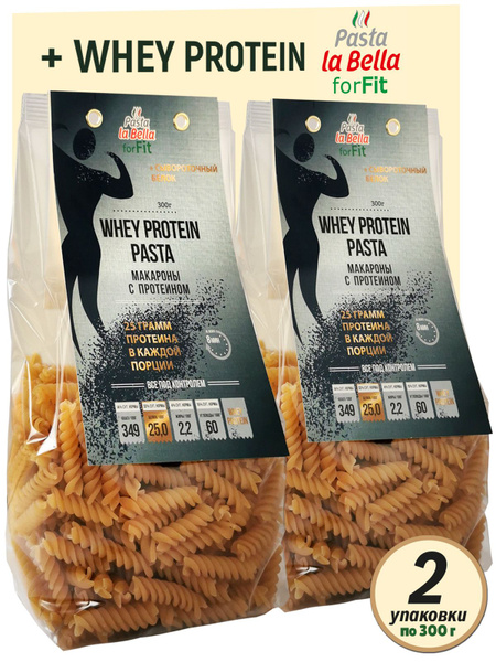 Макароны Pasta la Bella forFIT с сывороточным Протеином 2 упаковки ...