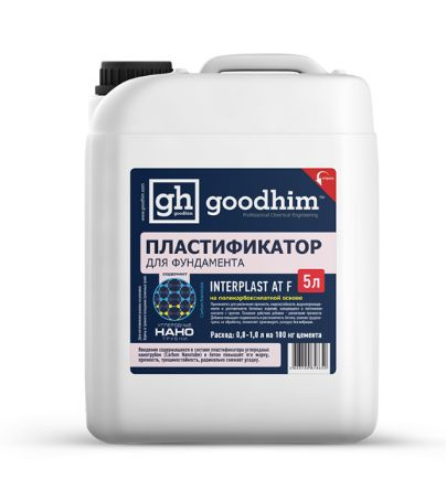 Пластификатор для фундамента Goodhim INTERPLAST AT F, 5л купить на OZON ...