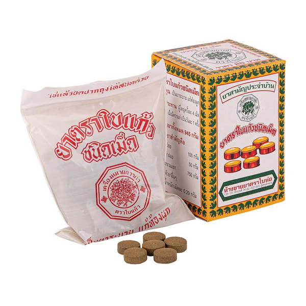 Таблетки тайские травяные слабительные Bai Hor Brand laxative, 70 шт ...
