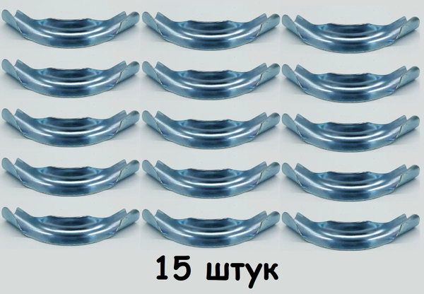 Фиксатор поворота для трубы д16мм (90 градусов) (15шт), Фиксатор 16 ...