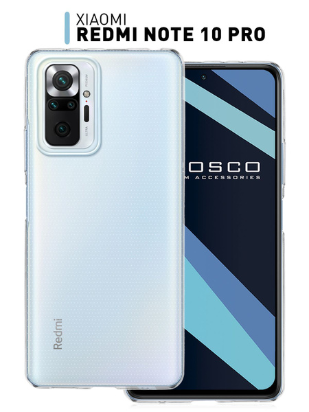 Качественный силиконовый чехол ROSCO на Xiaomi Redmi Note 10 Pro ...
