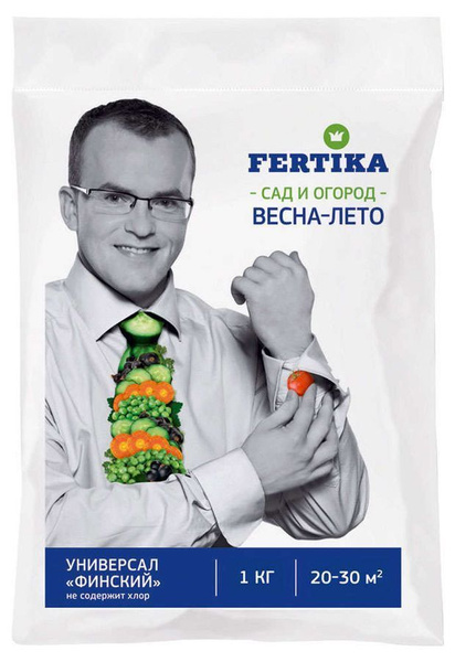 Универсальное удобрение Фертика "Универсал финский", Сад и Огород Весна ...