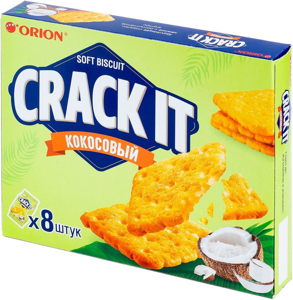 Печенье Orion Crack It Coconut затяжное 144г х 2шт - купить с доставкой ...