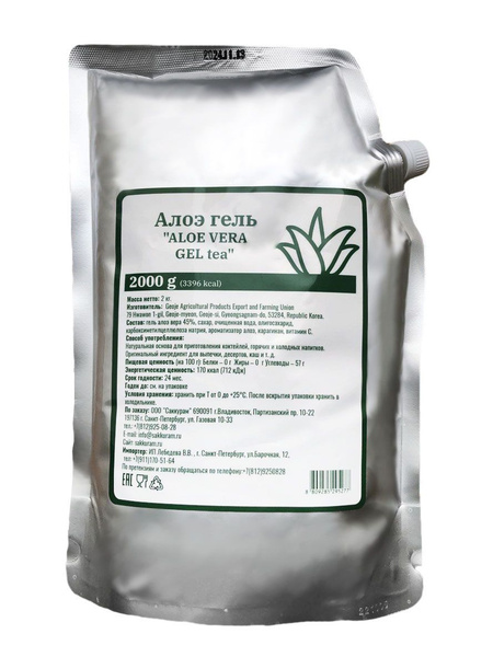 Алоэ гель 2000 г (джем 45% алоэ) "Aloe Vera Gel tea", Республика Корея ...
