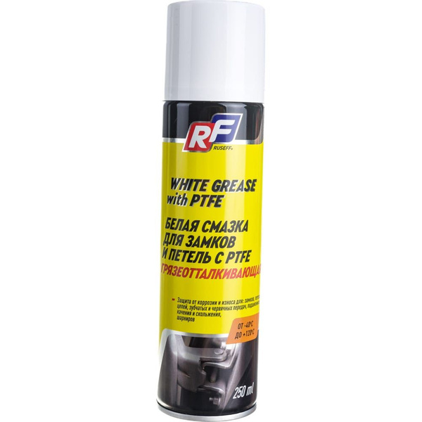 RUSEFF Грязеотталкивающая белая смазка для замков и петель с PTFE 250 ...