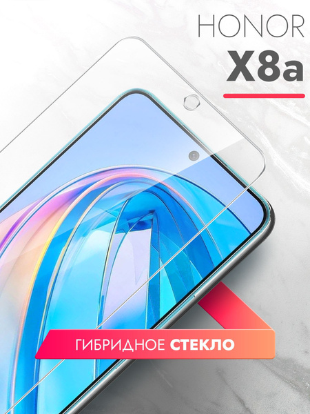 Защитное стекло на Honor X8a (Хонор Х8а) на Экран, (гибридное:пленка ...