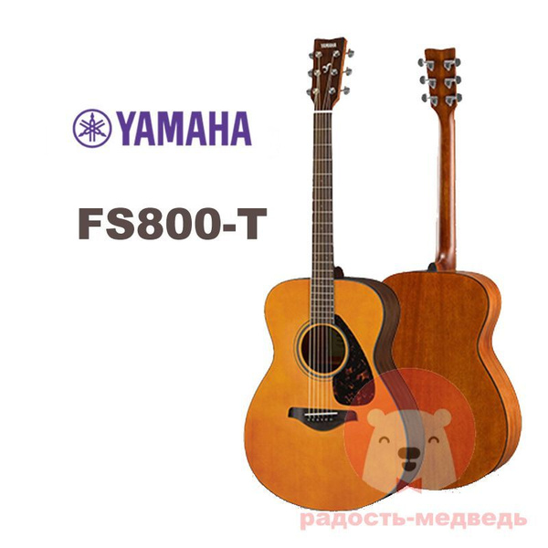 Yamaha fs1 50 1996