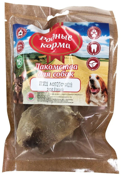 Лакомство РОДНЫЕ КОРМА для собак малых пород, хрящ лопаточный говяжий ...