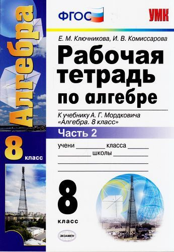 Издательство Генжер: купить книги по выгодной цене в интернет-магазине Чакона