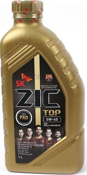 Масло моторное ZIC 5W-40 Синтетическое - купить в интернет-магазине ...